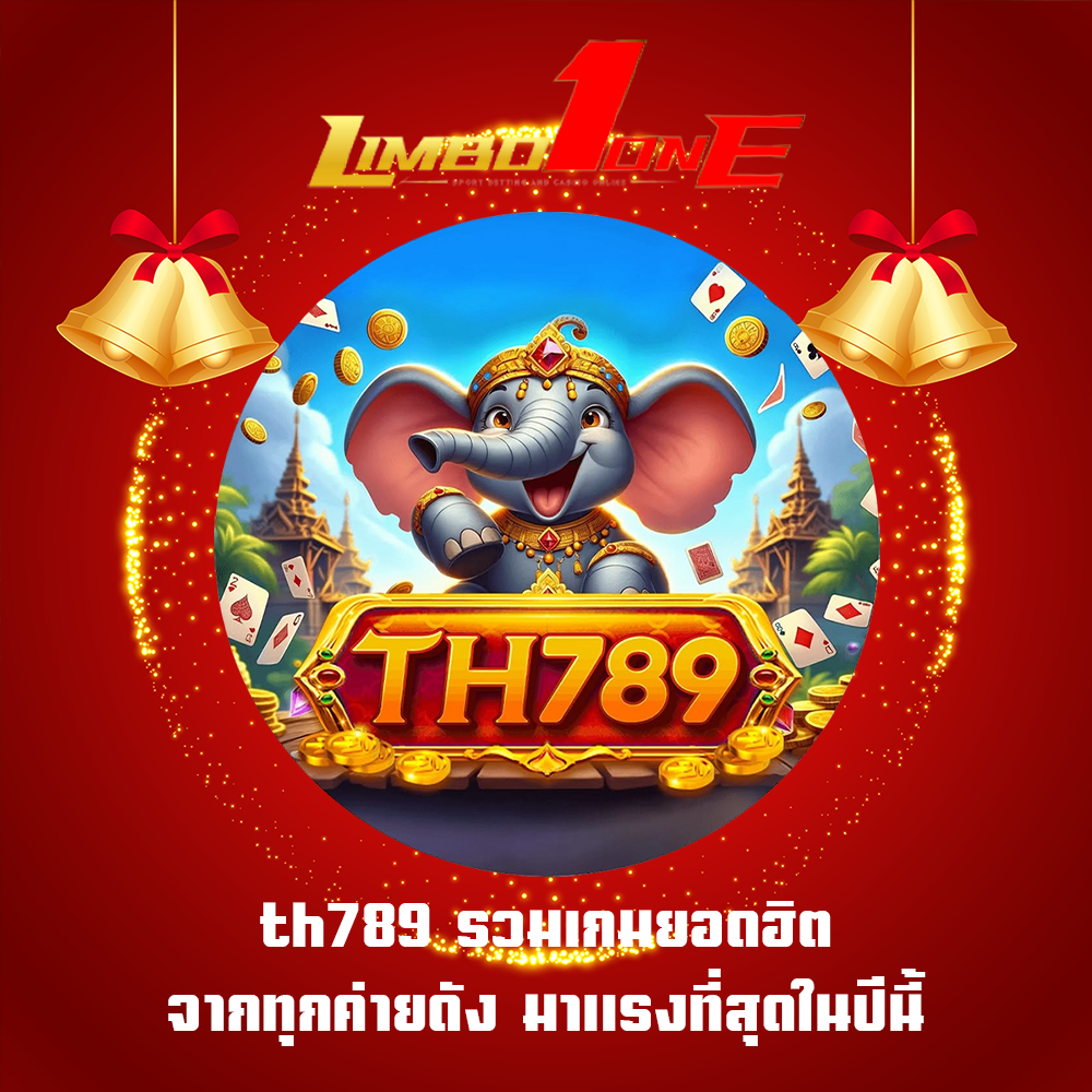 th789