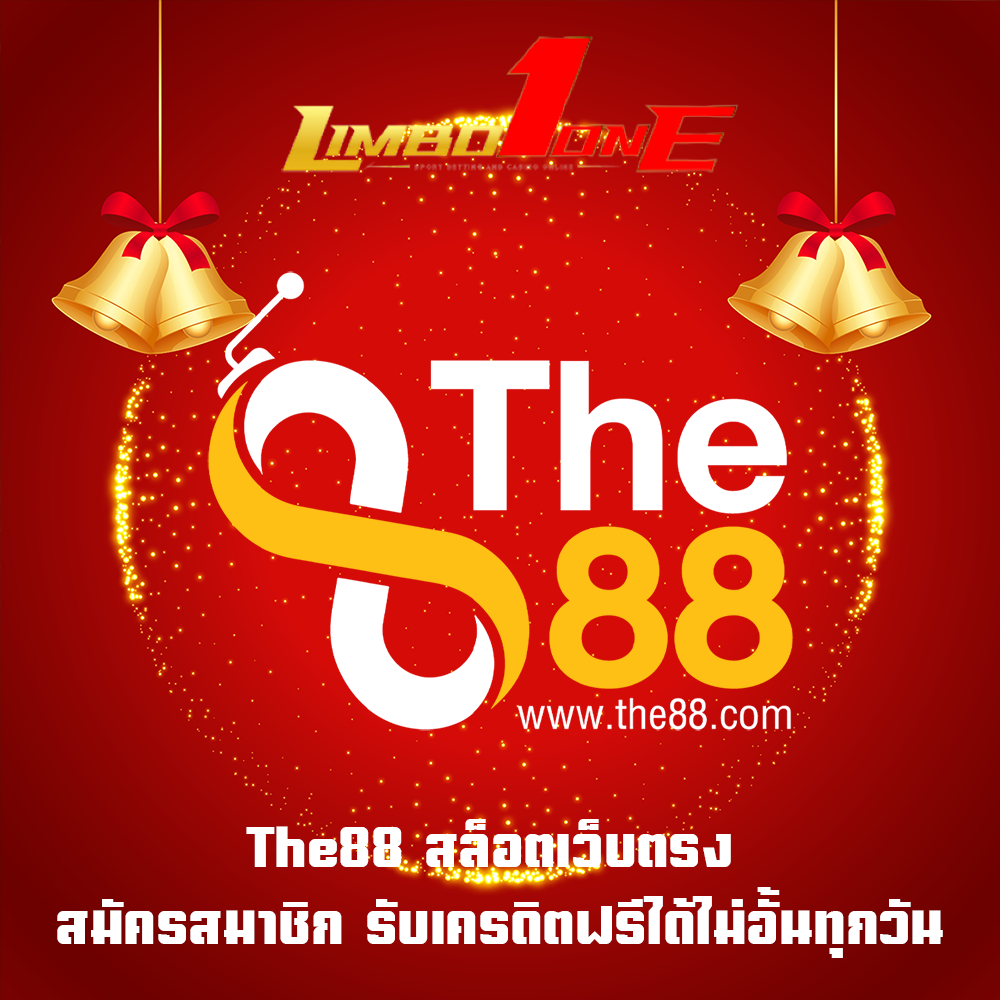 The88