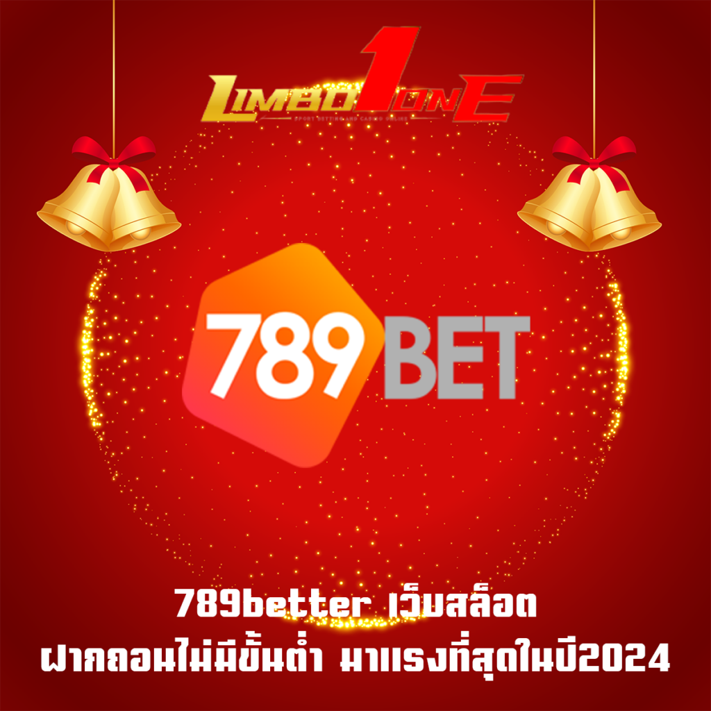789better