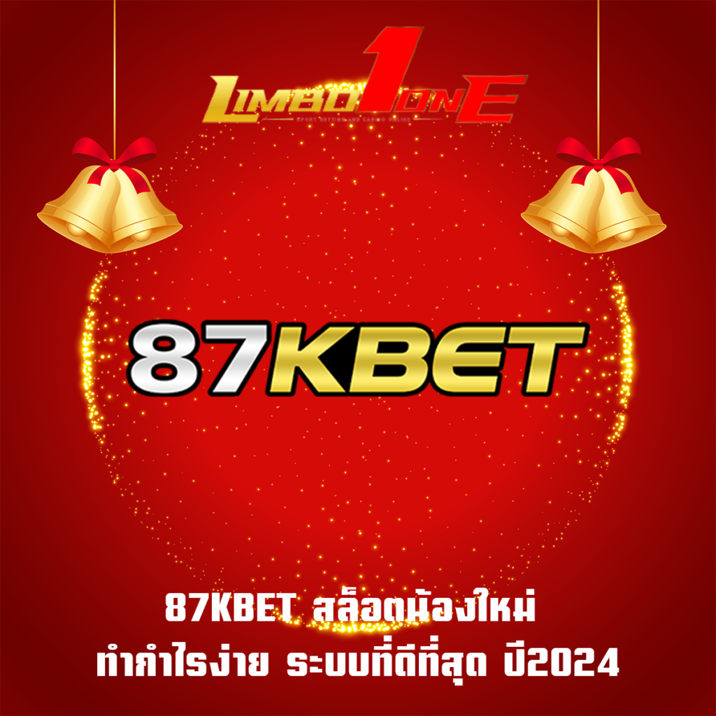 87KBET