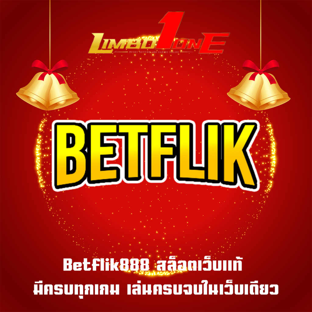 Betflik888