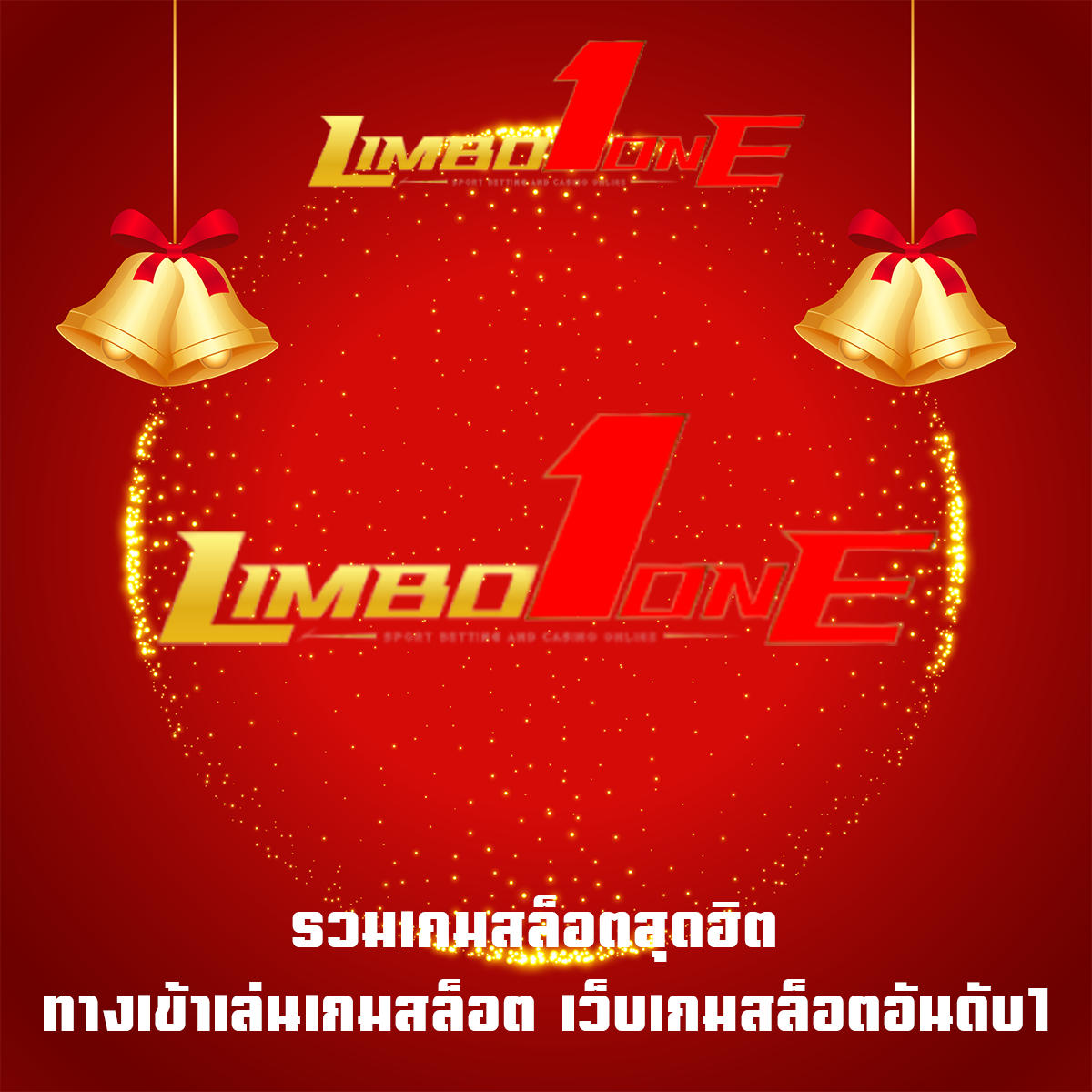 รวมเกมสล็อตสุดฮิต ทางเข้าเล่นเกมสล็อต เว็บเกมสล็อตอันดับ1