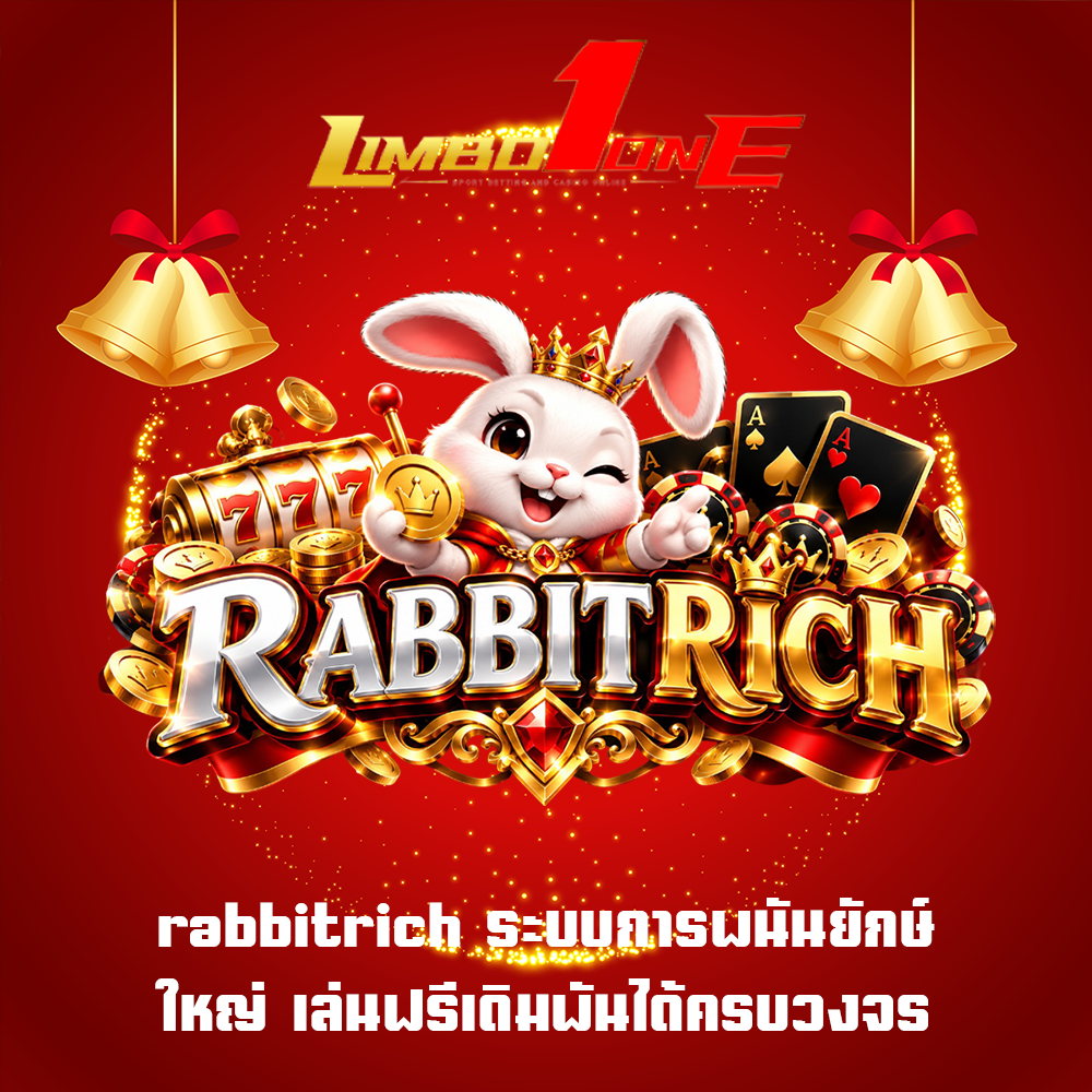 rabbitrich
