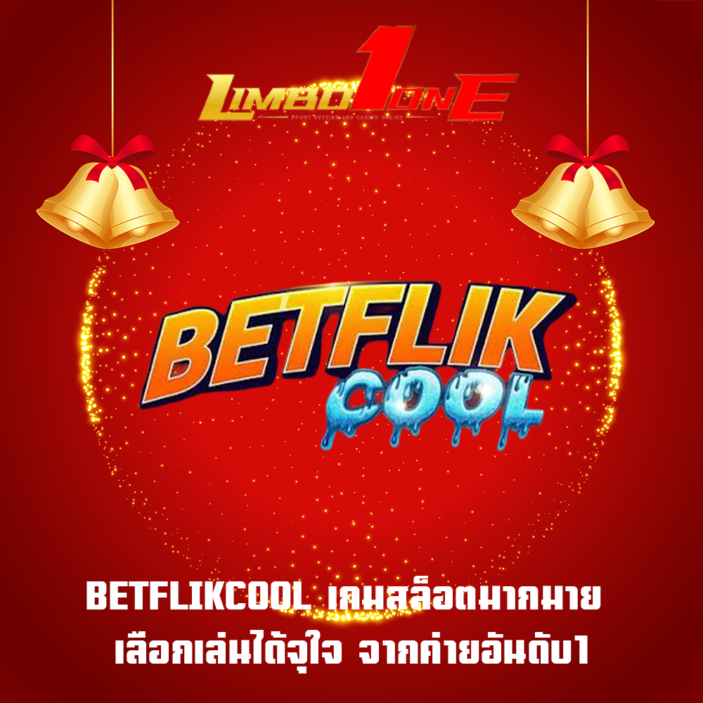BETFLIKCOOL