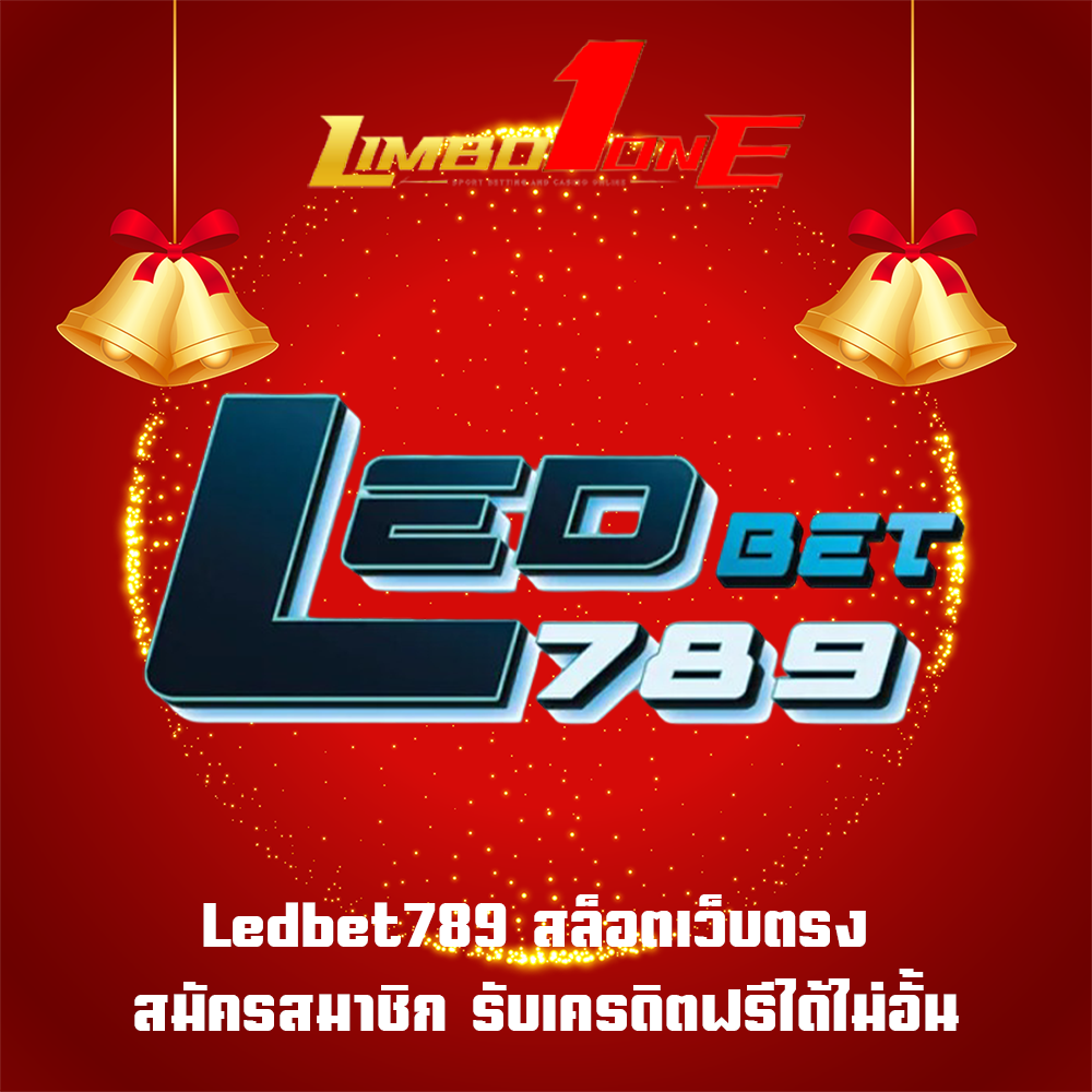 Ledbet789